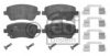 OPEL 04711040 Brake Pad Set, disc brake